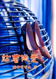 站在洗头房的门口谁写的